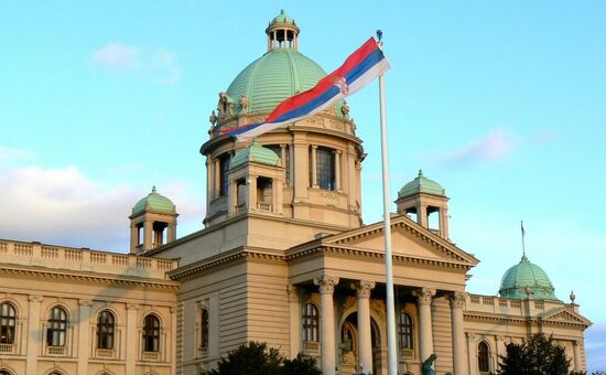 Otobüslü Orta Avrupa Turu 